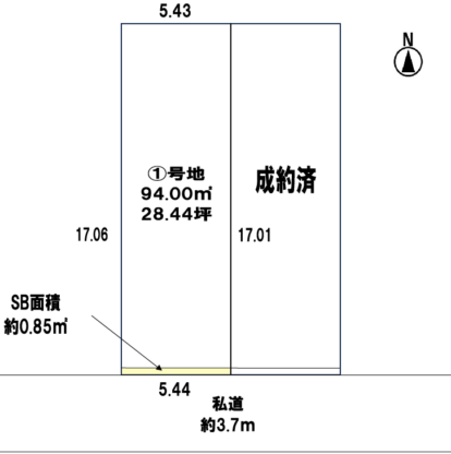 安井小学校3　建築条件無し土地